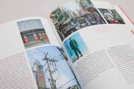 NOVO DEJAN JOVANOVIC