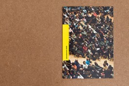 NOVO DEJAN JOVANOVIC