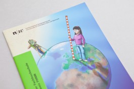 NOVO DEJAN JOVANOVIC