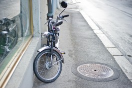 NOVO DEJAN JOVANOVIC