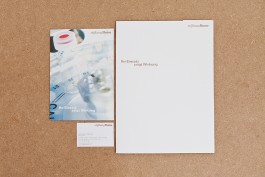 NOVO DEJAN JOVANOVIC