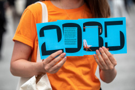 NOVO DEJAN JOVANOVIC