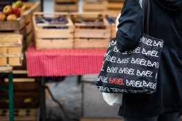 NOVO DEJAN JOVANOVIC